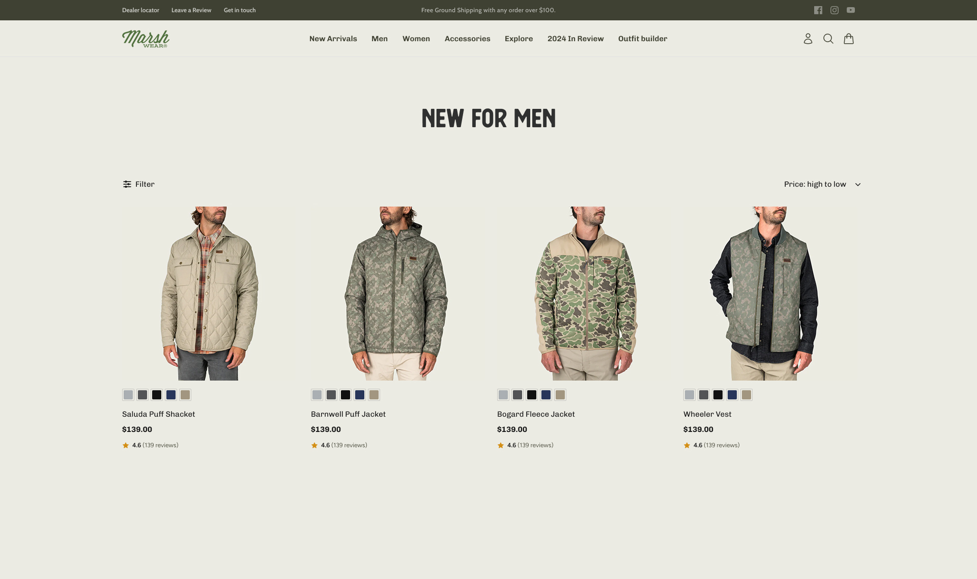 Control: Standard homepage
